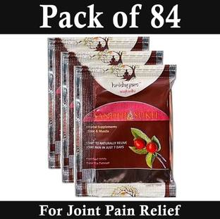 Vaidhya sandhi sukh powder ayurvedic for joint pain relief Powder