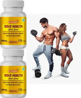 Aayatouch Ayurvedic weight gain capsule for good health Capsules