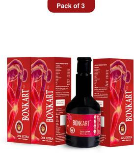 Bonkart Instant Pain Relief Oil for Muscle and Joint Pain (120ml each)