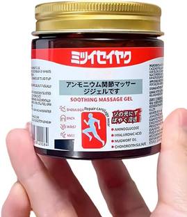 ODDEVEN Instant Soothing Relief: Japanese Herbal Massage Gel For Pain Relief Gel Gel