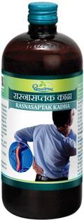 DHOOTAPAPESHWAR Rasnasaptak Kadha 450 ML Liquid