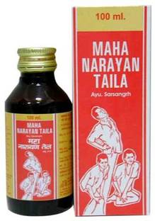 रीमसम Mahanarayan Taila, 100ml Prevents Joints & Muscles Pain oil
