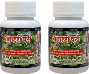 YTM Grenstone Watahari Vati Ayurvedic Tablets Tablets for Arthritis Pain (60 Units)