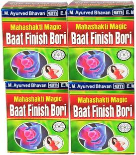 VEDANTRA AYURVEDA BAAT FINISH BORI TABLET FOR JOINT PAIN,ARTHRITIS,SCIATICA,GOUT,SPONDYLITIS