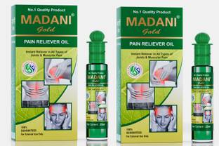 मदनी Gold Pain Reliver Oil Roll on 100% gauranteed लिक्विड