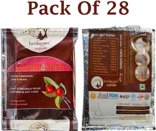 Quickbits Ayurveda Sandhi Sukh Powder = 28PCS Powder