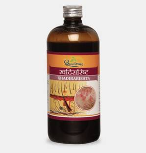 DHOOTAPAPESHWAR Khadirarishta 450ml Liquid