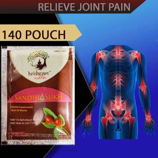 Quickbits SANDHI SUKH POWDER = 140 PC Powder