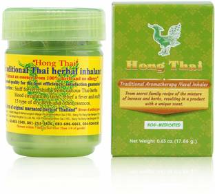 I Twin Swan Hong Thai Brand Compound Herbal Imported Inhaler (Thai Product) Inhaler