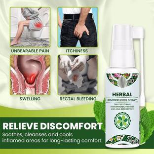 Prefetto COSMO 100% Natural Herbal Hemorrhoids Spray Spray