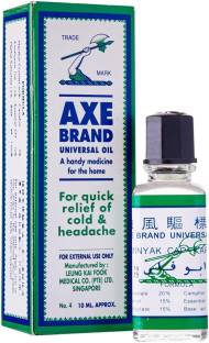 Axe Brand Universal Oil #IMPORTED - 10 Ml Liquid