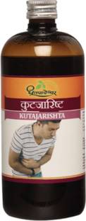 DHOOTAPAPESHWAR Kutajarishta 450ml Liquid
