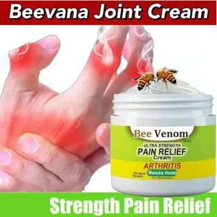 UPASTHIT Joint and Bone Cream, Provides for Neck & Forehead Pain Cream