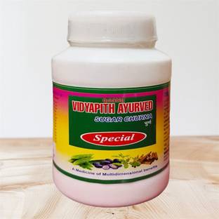 Vaidhya VIDYAPITH SUGAR AYURVED CHURNA SPECIAL Powder