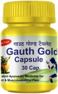Amazing Mall Gauth Gold Ayurvedic Capsules for joint pain (pack of 1)