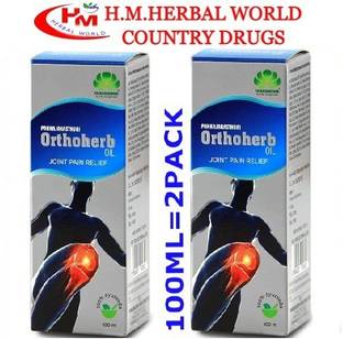 PANKAJAKASTHURI Orthoherb Oil PACK OF-2-100ML Liquid