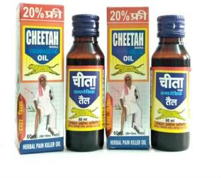 Cheetah Tel Pain Relief Oil 60 ml Pack of 2 Liquid