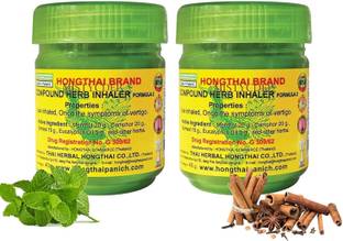 Hong Thai Compound Herbal Inhaler Made in Thailand (Pack of 2) Inhaler