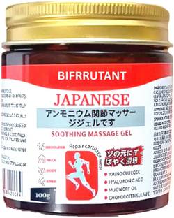 BIFRRUTANT Japanese Soothing Massage Gel with Herbal Ingredients Gel