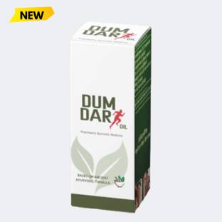 HEALTHBIZZ Dumdar Oil, Ayurvedic Proprietary Medicine, Ancient Formula Liquid