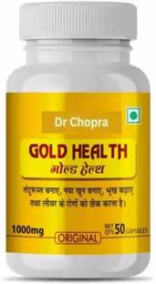 VellUse bvgfs Gold Health Capsules For Good Health Capsules
