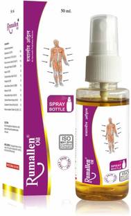 RUMALLEN PAIN RELIEF OIL 50 ML SPRAY BOTTLE Liquid