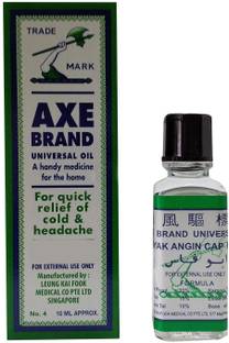 Axe Brand Universal Oil 10ml Liquid