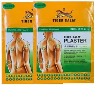 Tiger Balm Cool Pain Relief Plaster size 10x14 Pack of 2 Plaster & Patch