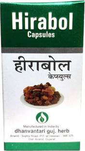 DHANVANTARI Hirabol 60 Capsules