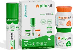 पिलोकिट Piles & Fissure Care Combination Kit- PiloSpray, PiloTab, ConstiTab- 3 Medicines स्प्रे