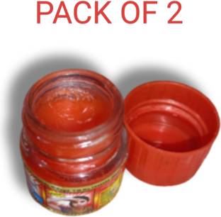 NBZC Adarsh A.P Special Balm instant pain relief formula 12g x 2 (pack of 2) Balm