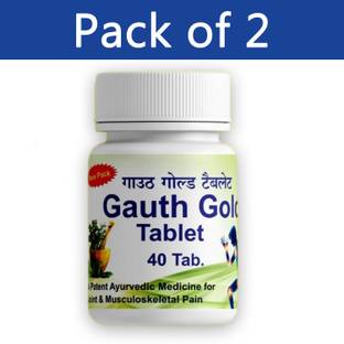 Quickbits Gauth Gold Ayurvedic Tablet Tablets