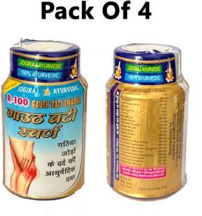 Quickbits Jogiraj Gauth Vati Gold tablet muscle pain and all types of pains pack 4 bottle Tablets