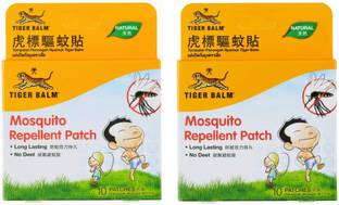Tiger Balm Mosquito Repellent Patch – Effective Protection from Mosquito Bites Plaster & Patch