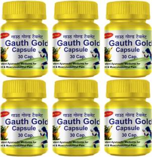 Amazing Mall Gauth Gold Ayurvedic Capsules for joint pain (pack of 6)