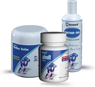 DEEMARK Ortho Balm, Ortho Oil & Ortho Tablets(50gm+50ml+30tab) - Joint & Muscles Pain, Cramps | Cervical Spondylitis & Sciatica | Sprains, Arthritis & twitching | Rehabilitates Stiff Joints | Osteoarthritis, Frozen Joints