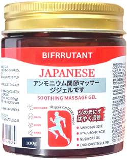 BIFRRUTANT Japanese pain gel fast acting cream for joint flexibility Gel
