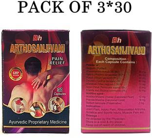 Eazybits BENGAL HERBS arthosanjivani pain relief capsule pack of 3 Capsules