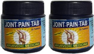 Quickbits Ayurvedic Joint Pain Tablet = 2 pc Tablets
