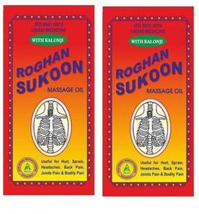 APSARA HERBALS Roghan Sukoon Massage Oil (100ml) Pack Of-2 Liquid