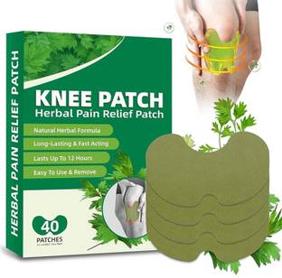 BEUTISKY Instant Knee Patches – Targeted Relief for Joint Discomfort Plaster & Patch