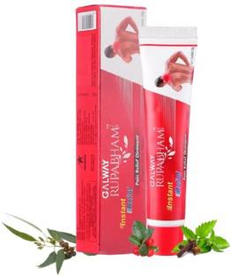 galway Rupabham Instant Pain Relief Balm