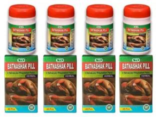 SB Herbo Pharmaceutical Bat Nashak Pill Pain Relief 4 Units (160 ps Tablets) Tablets