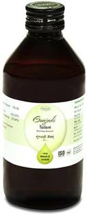 Nagarjun Gunjadi Tailam 100ml Pack of 2 Liquid