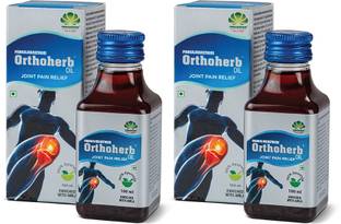 PANKAJAKASTHURI Orthoherb Oil - Easing Pain, Reducing Inflammation, and Enhancing Joint Mobility Liquid