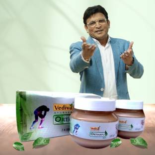 Orthayu Pain Balm for instant relief Balm