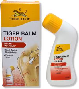 Tiger Balm Lotion STRONG PAIN RELIEF lotion Liquid