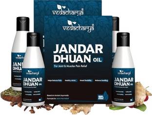 Vedacharya Jandar Dhuan Oil For Knee & Other Joint Pain Relief Magic Oil 100%Herbal Formula Liquid