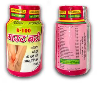 Quickbits Jogiraj Ayurveda R-100 Gaut Bati tablet for Joint pain Tablets