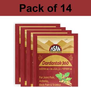 vitaherbal Dardantak 360 Powder for Joint Pain,Arthritis,Back Pain & Sciatica Pack of 14 Powder